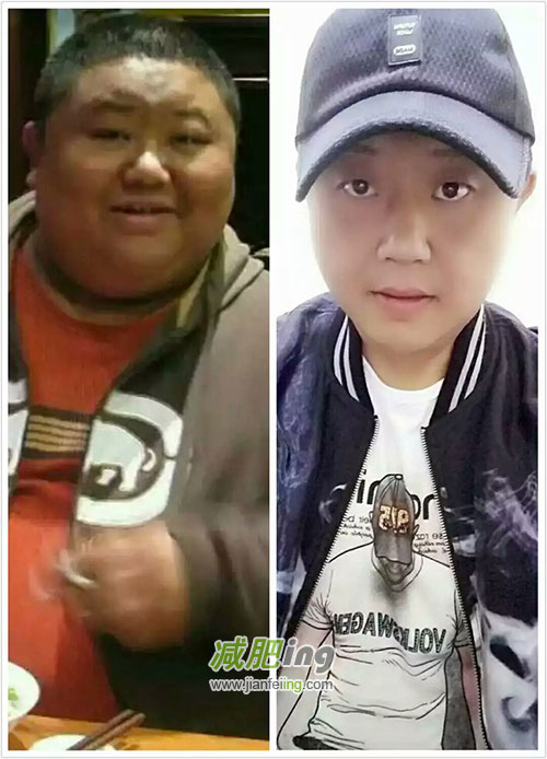 成功减肥