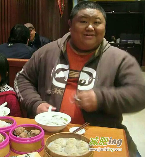 成功减肥