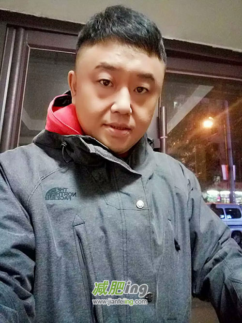 成功减肥