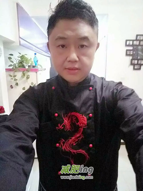 成功减肥