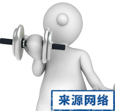 男人减肥 男士减肥 男士减肥工具