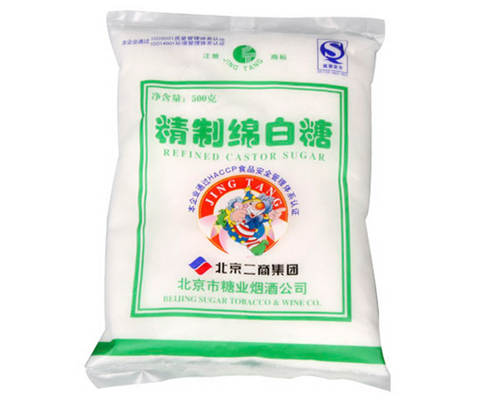 怀孕可以吃绵白糖吗