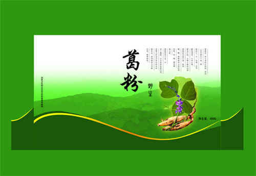 怀孕可以吃葛粉吗