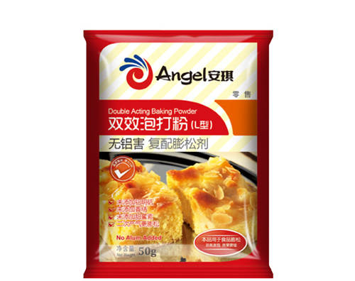 怀孕可以吃泡打粉吗