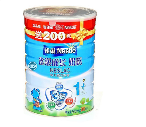 怀孕可以吃儿童奶粉吗