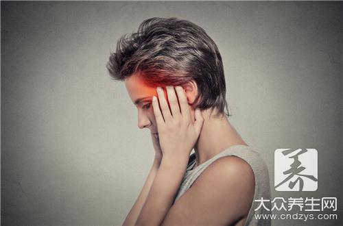 脸部三叉神经的食疗(1)