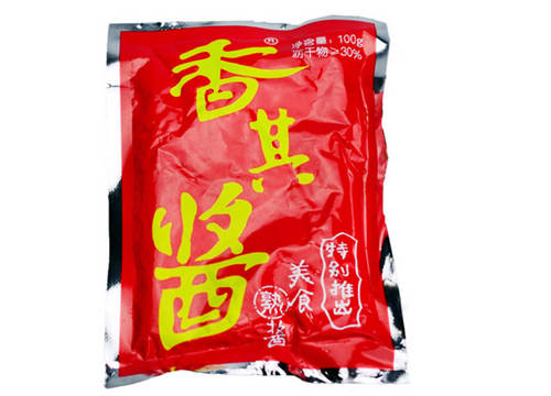 怀孕可以吃香其酱吗