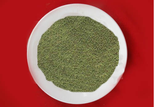 怀孕可以吃香芹吗