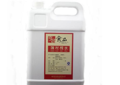 怀孕可以吃枧水吗