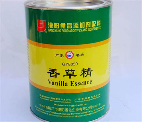 怀孕可以吃香草精吗