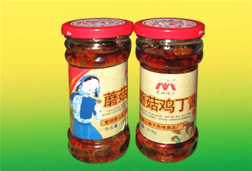 怀孕可以吃青椒酱吗