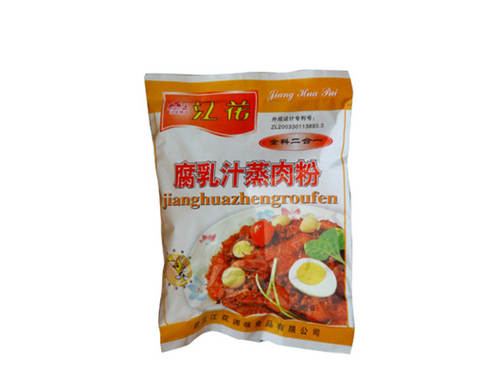 怀孕可以吃肉粉吗
