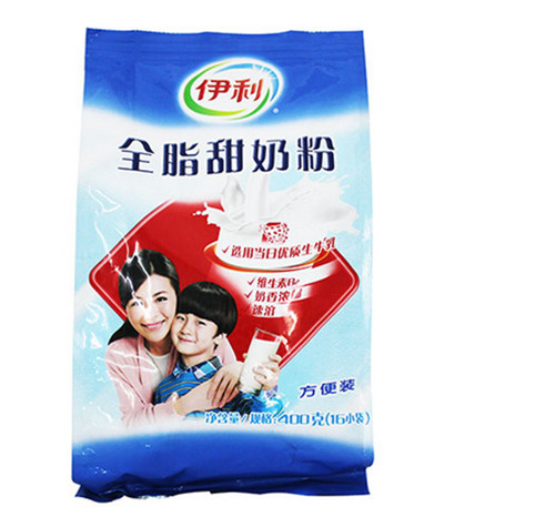 怀孕可以吃全脂奶粉吗