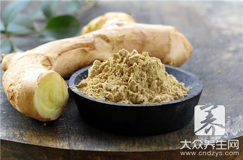干生姜功效作用有哪些呢？