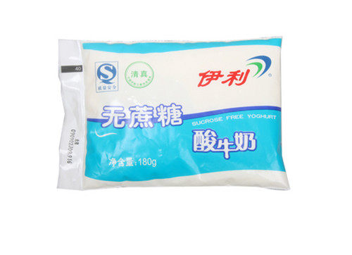 怀孕可以吃蔗糖吗
