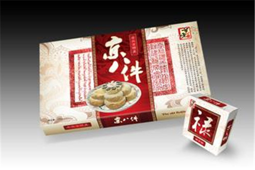 怀孕可以吃京八件吗