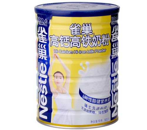 怀孕可以吃高钙奶粉吗