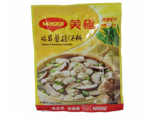 怀孕可以吃蘑菇汤吗