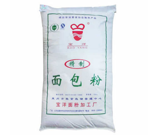 怀孕可以吃面包粉吗