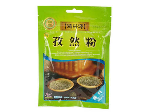 怀孕可以吃孜然粉吗