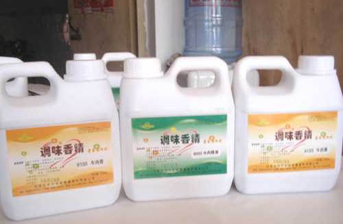 怀孕可以吃食用香精吗