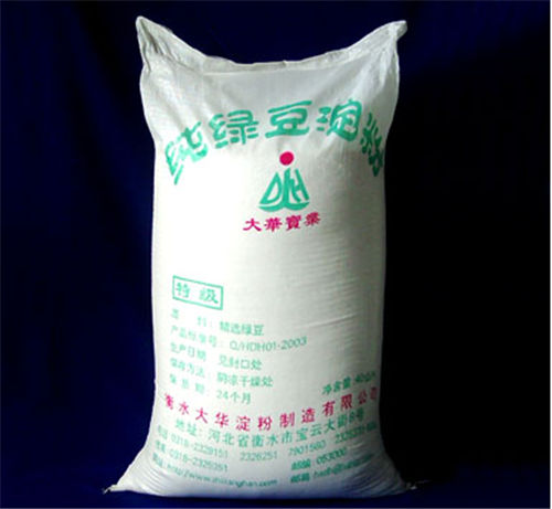 怀孕可以吃绿豆淀粉吗