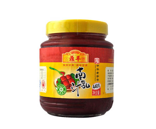 怀孕可以吃南乳汁吗