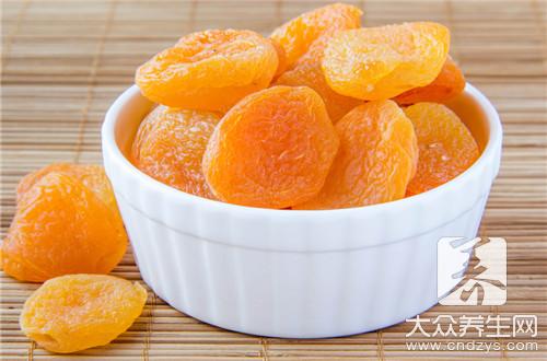 杏干的功效与作用