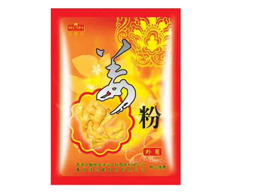 怀孕可以吃姜粉吗