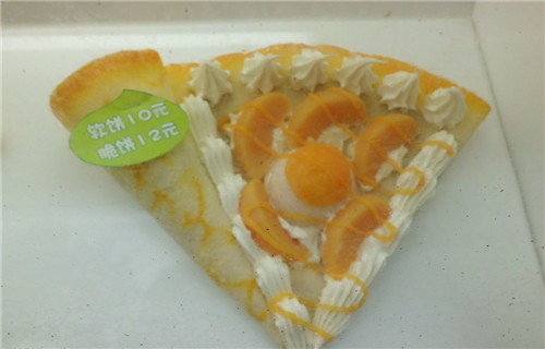 怀孕可以吃可丽饼吗