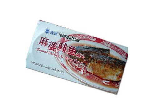 怀孕可以吃鲱鱼吗