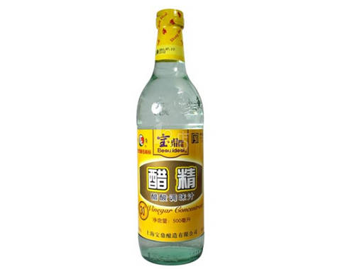怀孕可以吃醋精吗