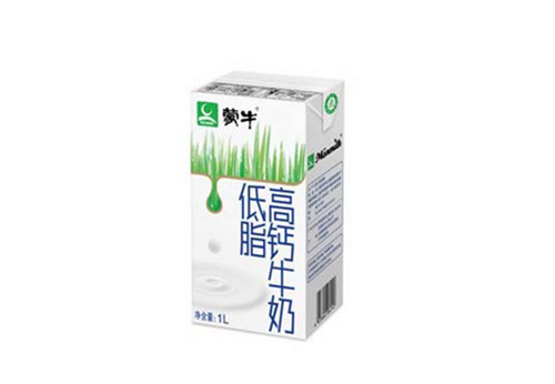 怀孕可以吃低脂牛奶吗