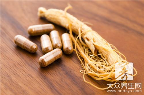 红参精功效作用有哪些