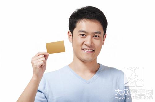 男人补肾食物有哪些