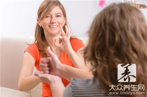 女友给的这物竟能治愈十种病                                            (3)