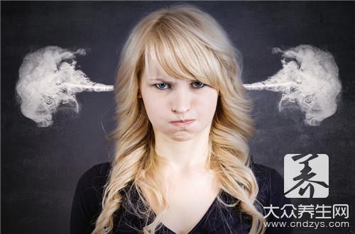 女人常常有这表情竟加速衰老！(1)