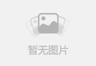 落枕怎么治好呢