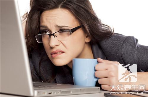 脑衰弱综合症的表现与预防