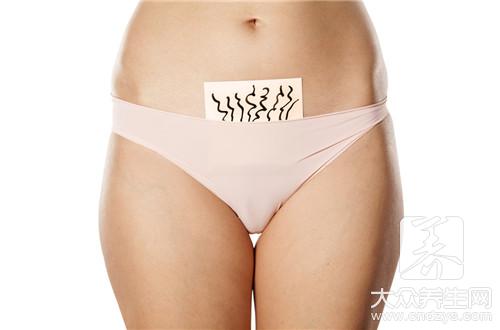 女人私处健康的保养秘笈(4)
