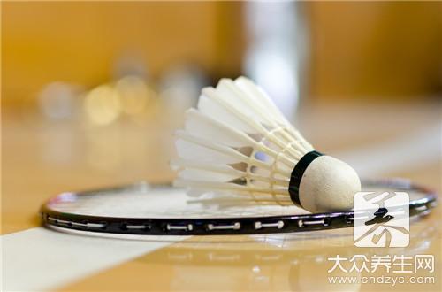 打羽毛球减肥还是跑步减肥呢