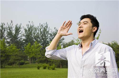 男人的这些“疑问”谁能解答                                         (1)