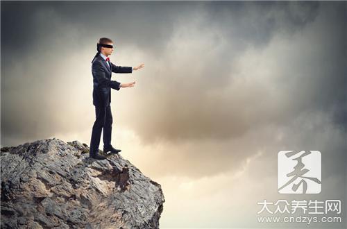 高血压危象患者的护理有何措施(2)