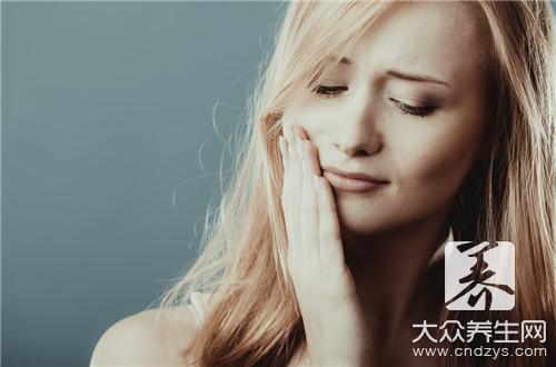 防止掉牙，中医大夫推荐穴位按摩法(3)