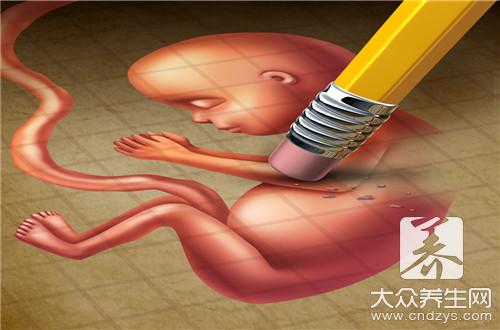 意外怀孕应谨慎选择人流手术，意外怀孕流产最佳时间(2)
