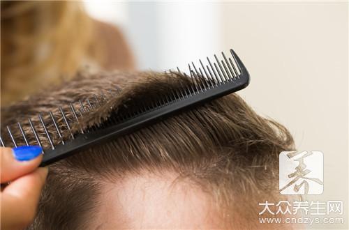 男人防脱生发的10大方法  (1)