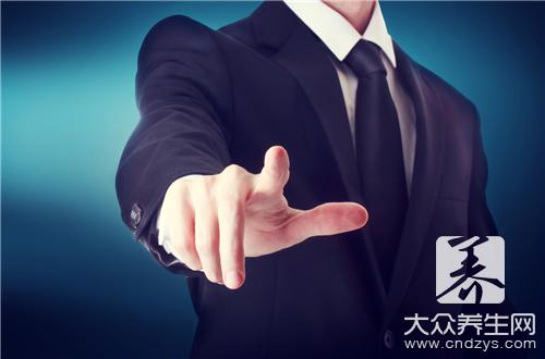 宅女必知的养生十大秘诀(2)