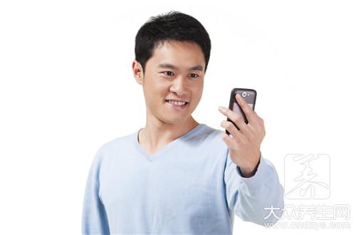 只靠一个穴位，男人的下半生健康无忧(6)