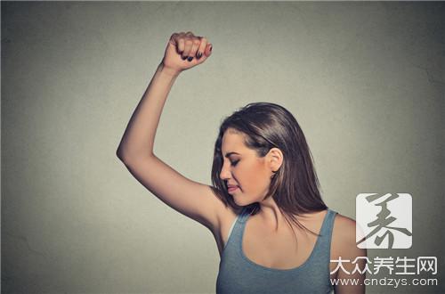 爱出汗别怕！身体自带三个止汗穴位，没事多按按(3)