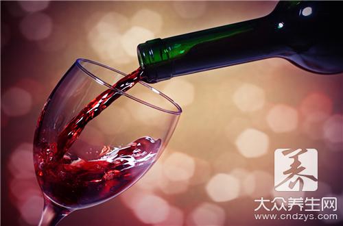 红酒泡澡